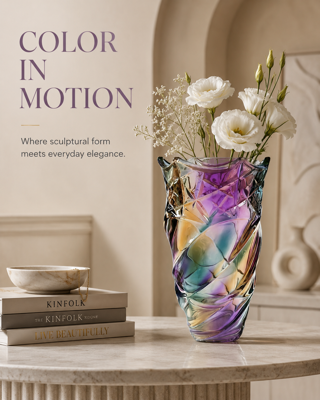 Aurora Prism Sculptural Vase